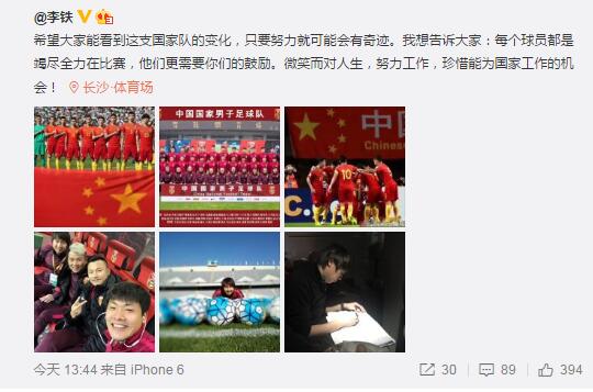 今天的高清视频在线观看免费播放