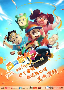 在线视频 91